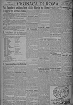 giornale/TO00185815/1924/n.257, 5 ed/006